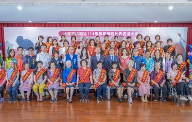 1140502-221桃園區表揚83位模範母親。