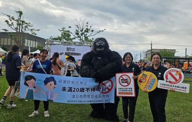 20250504_0722395月4日長濱衛生所金剛山馬拉松_0