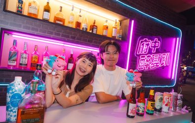 新北市串聯在地商圈、百貨商場及特色店家，號召約900家特約店家推出多項優惠