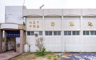 1140505-221啟用逾35年平鎮游泳池　桃園市府決定為複合式社會住宅