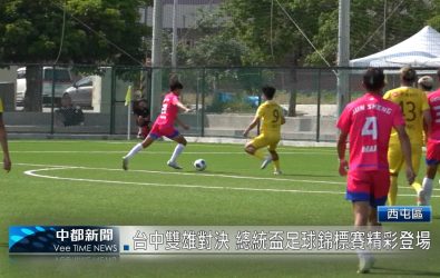 磐石
