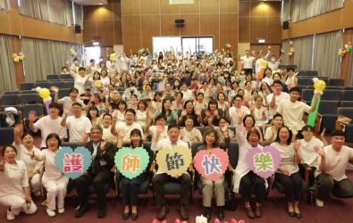 二林基督教醫院表揚護理人員，傳遞專業使命感。（二林基督教醫院提供）
