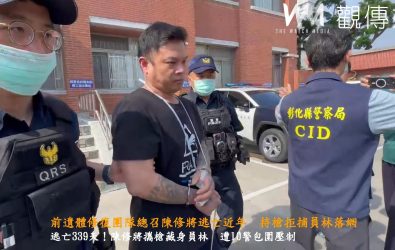 「行者76遺體修復團隊」總召的44歲陳修將，棄保潛逃近一年，警方在員林市將其逮捕歸案，過程驚險。（記者陳雅芳攝）