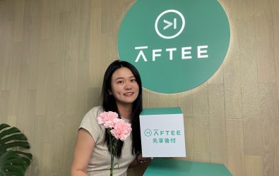 AFTEE先享後付祭母親節優惠 熱門品牌現折10_ 邀你一起寵愛媽咪！