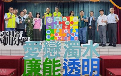水利署第四河川分署6日於雲林縣莿桐鄉公所舉辦「114年濁水溪新虎尾橫提段疏濬及廉政宣導說明會」。（圖／水利署四河川分署提供）