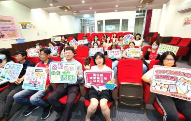 LINE_ALBUM_埔里鎮公所政風宣導講座_250508_3