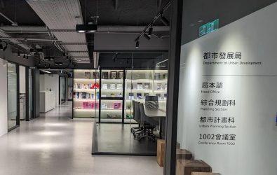 0-都發局11405111都發局網站下載