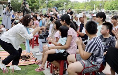 嘉義市政府為慶祝建城320+1，將於5月24日(六)、25日(日)連續兩天 ，在嘉義市文化公園舉辦最強藝術派對-2025嘉義藝術節。（圖/嘉義市政府提供）