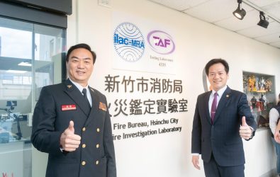 1140512 觀