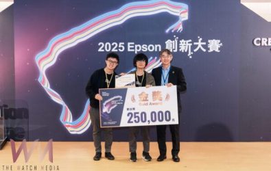 wm20250514103014124312
