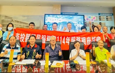 大合照-2