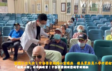 中彰榮家邀請臺中榮總埔里分院心理師陳冠羽，至中彰榮家，以「自我情緒管理與身心調適」為題，分享實用的情緒調節方法。（記者陳雅芳攝）