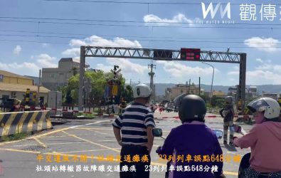 社頭站EP盤面南端轉轍器燈號閃爍異常，導致台鐵社頭至田中間的列車行駛中斷或延誤，民眾抱怨聲不絕於耳。（記者陳雅芳攝）