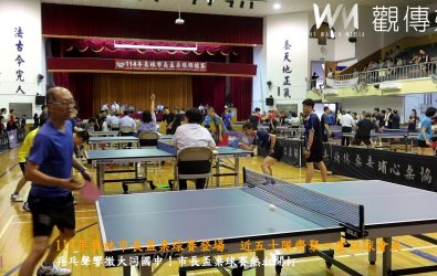 「114年員林市長盃桌球錦標賽」在大同國中熱鬧登場，吸引眾多機關團體、社區選手與國小學童踴躍參與，現場氣氛熱烈。（記者陳雅芳攝）