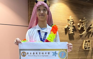 嘉中何承祐勇奪2025亞洲物理奧林匹亞金牌。(圖／嘉中提供)