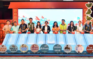 彰化縣政府宣布，《2025鹿港慶端陽》將於5月30日至6月1日登場，六大主題活動串聯白天與夜晚，展現傳統與創新魅力。（記者陳雅芳攝）