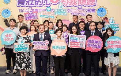 1140519-211桃園療養院病房舉辦5月感恩活動　溫馨傳遞愛與祝福