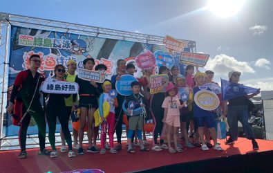 1 (14)綠島衛生所攜手鄉公所打造健康島嶼_0