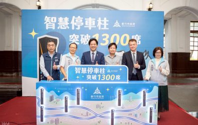 1140520- 觀1