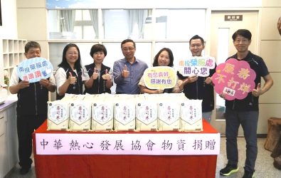 「連結資源．溫馨關懷榮民眷」捐贈物資儀式_0