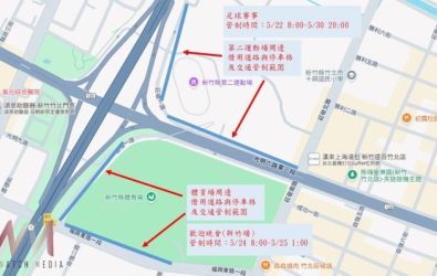 1140521-觀