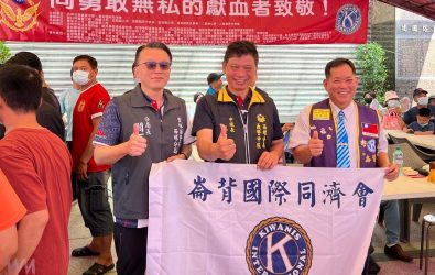 西螺義警中隊與崙背國際同濟會於崙背鄉農會前廣場舉辦年度捐血活動。（圖／記者蘇榮泉翻攝）