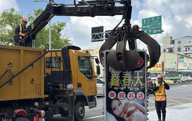 雲林縣警察局斗六分局於20日上午聯合斗六市公所清潔隊及雲林縣警察局交通隊，執行「清道還路」專案勤務。（圖／記者蘇榮泉翻攝）