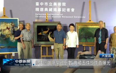 未命名