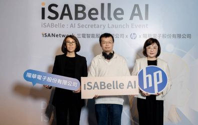 (左起) 隴華電子總經理王雅萱、三電智能董事長張家齊、台灣HP董事長王靜秀，共同看好針對企業AI應用發展的商機。