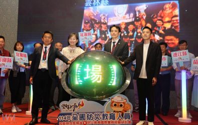 副縣長謝淑亞、教育司邱仁杰副司長(右2) 、洪明全科長 (右1) 、日本東島市立赤井南小學村岡太校長(左1)共同為此次國際研討會啟動開幕儀式。（圖／記者蘇榮泉攝）