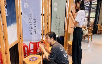 1140524-211-桃園客家工藝節在觀音區舉行 推動客家工藝交流場域