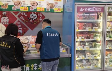 衛生局自4月中旬起展開粽類食品抽驗與稽查作業，針對超市、傳統市場、賣場、南北雜貨店與食材批發商等地進行查核。（圖／雲林縣衛生局提供）