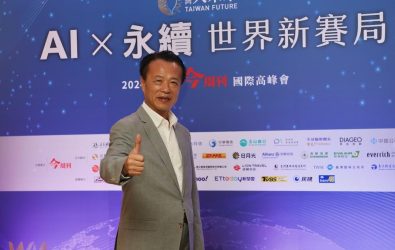 翁章梁縣長連續4度奪五星首長，施政滿意度與8大面向都榮獲全國第一。（圖/記者陳惲朋翻攝）