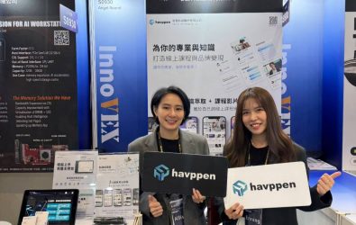 左為哈彼科技執行長邱世婷、右為哈彼科技營運長游恩寧。哈彼科技/提供