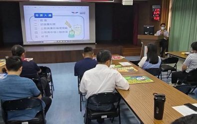 嘉義地檢署王輝興檢察官受邀赴交通部公路局雲嘉南區養護工程分局擔任講座。（圖/嘉義地檢署提供）