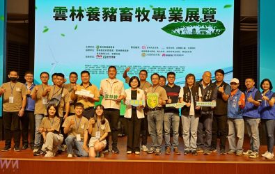 麥寮鄉社教園區舉辦「雲林養豬畜牧專業展覽」，吸引50家畜牧相關企業共同參展。（圖／記者蘇榮泉攝）