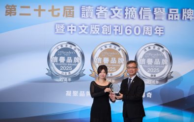 知名品牌3M寢具，再次於2025年榮獲《讀者文摘》信譽品牌「寢具類」白金獎肯定。