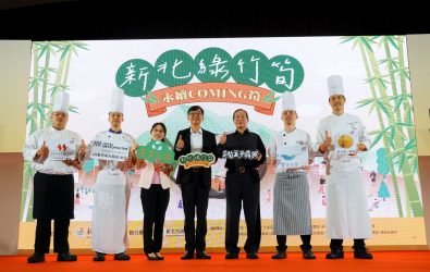 新北市農業局長諶錫輝(左4)今（3）日出席新北筍王爭霸戰暨綠竹筍產季開跑記者會 (1)
