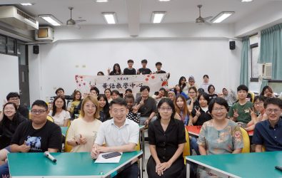 大葉大學華語教學中心舉辦「三美文化活動－說故事比賽」，邀請國際學生以華語分享自身的求學經驗或家鄉故事。（記者陳雅芳攝）