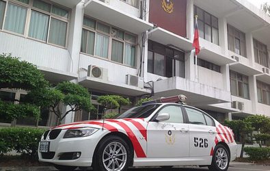 1-國道公路警察局1140603維基百科下載
