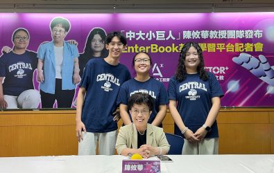 未命名設計 - 1