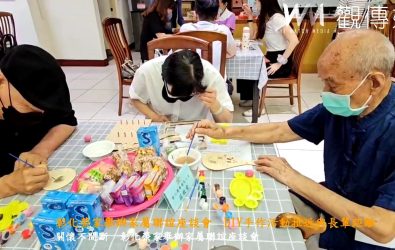 彰化榮民之家舉辦「114年上半年家屬聯誼座談會」，讓家屬與長輩一同動手創作、共享天倫。（記者陳雅芳攝）