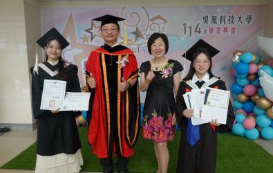 吳鳳科大來自越南的觀光休閒系阮氏金蓮同學(左一)榮獲勤學優良獎。她積極參與專業培訓，取得多項專業證照。(圖／吳鳳科大提供)