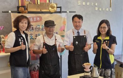 嘉基攜手玉津咖啡推出「喘息咖啡」關懷照顧者。(圖／記者邱嘉琪攝)