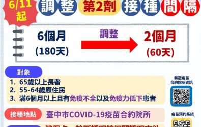 1140610-01 (1)