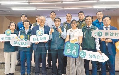 Liping_250611_aita01