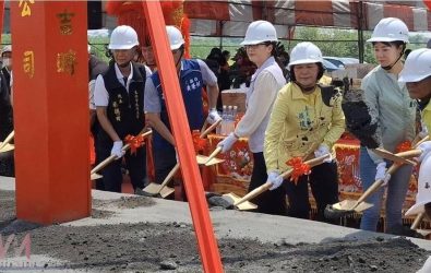 嘉義縣太保市禮儀廳新建工程，舉行動土儀式，未來將提供完善殯葬服務體系。（圖/太保市公所提供）