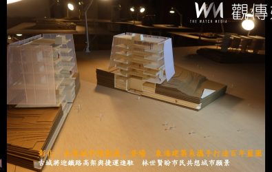 彰化市公所攜手東海大學建築學系共同舉辦「未來城市規劃展」，邀請民眾來感受建築藝術與城市想像的交融。（記者陳雅芳攝）