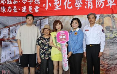 雲林縣長張麗善親自出席受贈典禮，感謝今子嫣以行動守護鄉親生命財產安全。（圖／記者蘇榮泉攝）