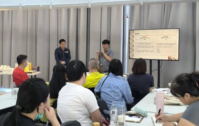 彰化縣政府推出「工廠產品設計補助計畫」，鼓勵在地企業結合設計創意，推動產品轉型升級，鼓勵有設計規劃的企業踴躍申請。（彰化縣政府提供）